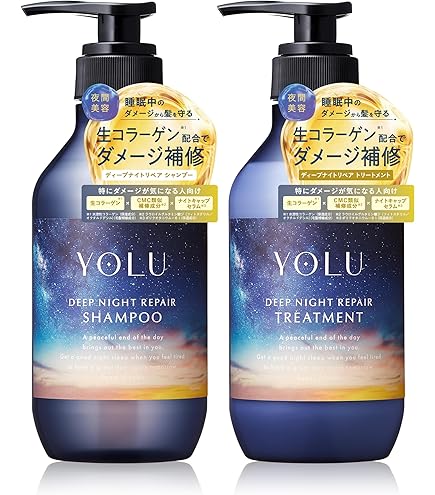 Amazon | YOLU ヨル | シャンプー トリートメント ヘアオイル